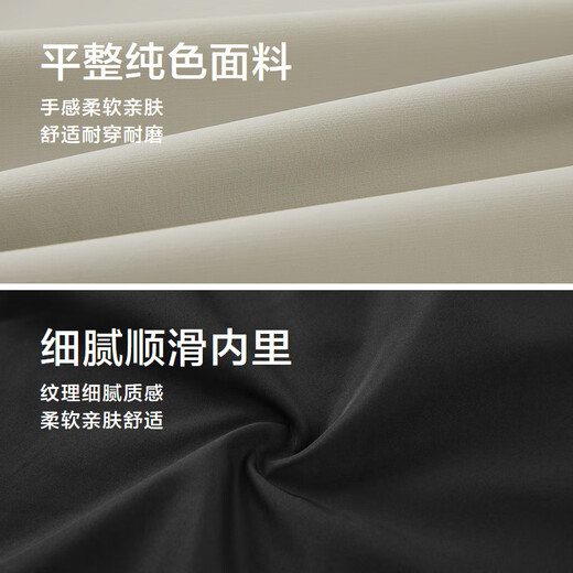 Heilan House brand exclusive jacket men's light business Chic Ageless embroidered jacket men HWJAW3W058A