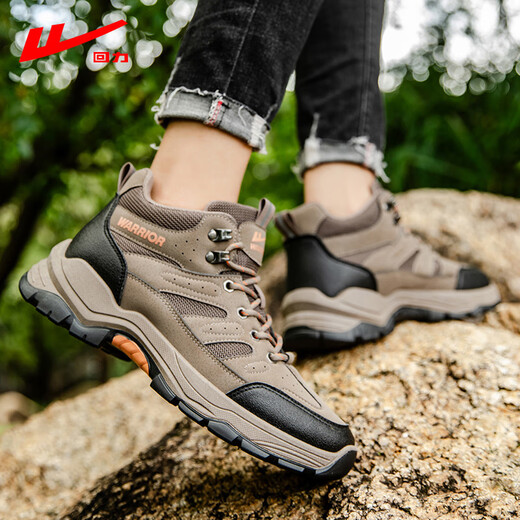 
Huili hiking shoes men's outdoor non-slip wear-resistant sports shoes men's comfortable thick-soled work shoes men 1109 khaki 44