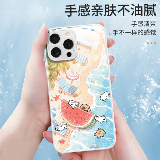 Beautiful Ten Cent (MSMF) new summer seaside line puppy Apple phone case tempered glass hard shell silicone soft edge anti-fall lens full-inclusive cute cartoon internet celebrity suitable for men and women protective cover [Glass Starry Silver] line puppy 1-BL844Y iPhone12pro