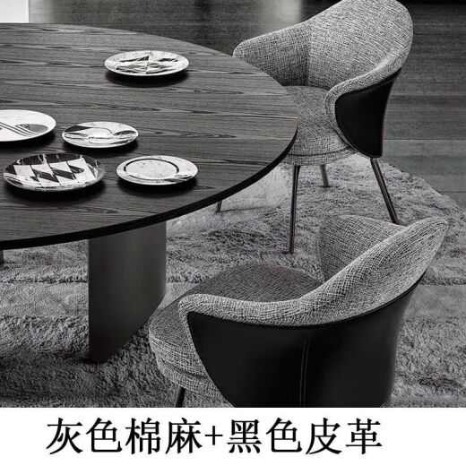 柏潮设计师餐椅家用意式极简高端样板房餐厅家具棉麻布艺椅子轻奢现代 单板(208822+F14701) 有货上门