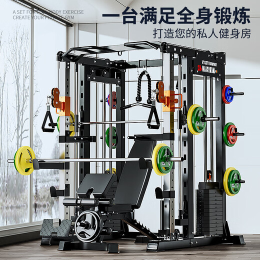 Meride comprehensive trainer gantry multi-functional strength training fitness equipment barbell bench press squat rack combination three