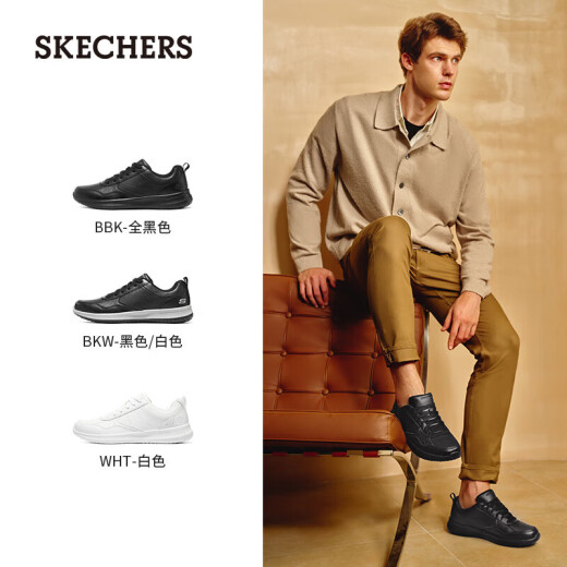 Skechers zapatos para hombres zapatos de cuero de verano de verano