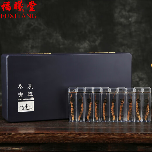 Fuxitang Nagqu Cordyceps High Altitude Tibetan Cordyceps Nagqu Cordyceps Tibetan Cordyceps Cordyceps wooden box 5 pieces/g total 4 grams total 20 pieces Nagqu Cordyceps