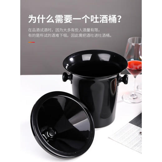 Just Plastic Wine Bucket Red Wine Bucket Champagne Bucket Blind Tasting Bucket Ice Bucket Ice Cube Black Reception Small Wine Bucket Black Large Spit Bucket-3L