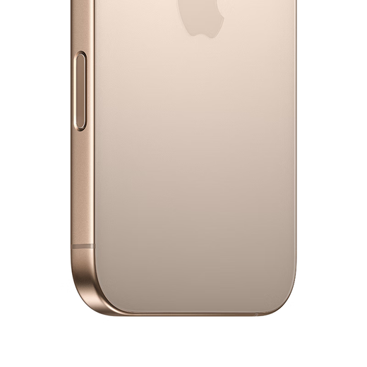 Apple/苹果 iPhone 16 Pro (A3294) 支持移动联通电信 5G 双卡双待手机 沙漠色钛金属 256G 全国联保+买家秀好礼 官方标配
