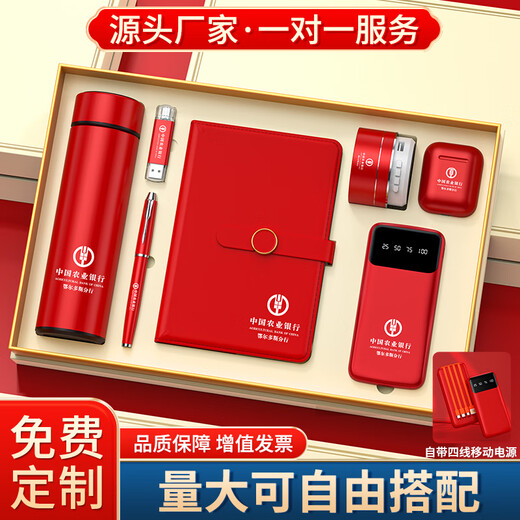 Home Geschenke für Dragon Boat Festival Geschenke praktikum für Kunden Unternehmen Souvenirs Business Geschenke Gespräser High-End Water Cup Angestellte Souvenirs Blue-304 Thermos Cup + Dachgiftbox