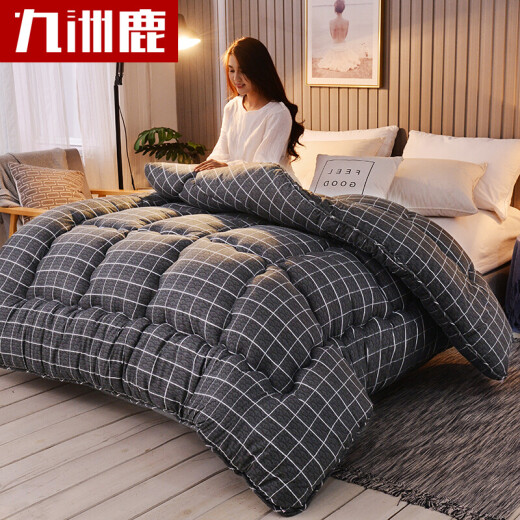 Jiuzhoulu Home Textile Fiber Quilt Winter 6Jin [Jin is equal to 0.5kg] 200230cm