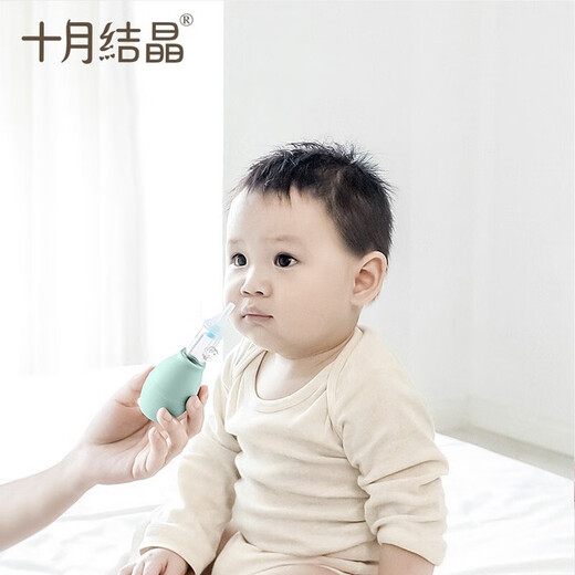 October crystallized baby nasal aspirator for newborn babies to remove boogers, snot, and stuffy nose artifacts for infants and young children, green