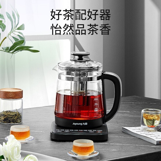 Joyoung health kettle 1.7L large capacity tea making electric kettle boiling water kettle hot water kettle tea maker glass flower teapot K17D-WY170 black with tea blue 1.7L