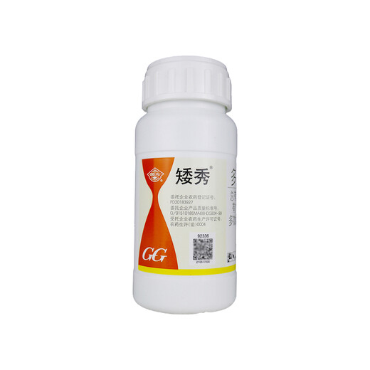 Guoguang Aixiu 30% Paclobutrazol Methionium Lawn Hedge Flower Leggy Chlormequat Plant Growth Regulator 200g