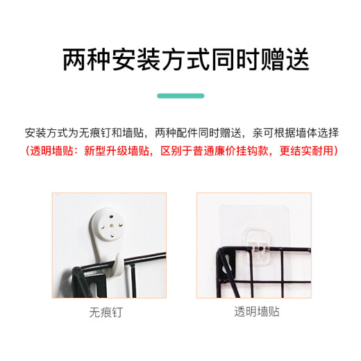 Lin's boy's punch-free wall storage rack dormitory bunk dormitory artifact female dormitory room bed bedside storage space master white trumpet with fence (with sticky hooks + traceless nails)