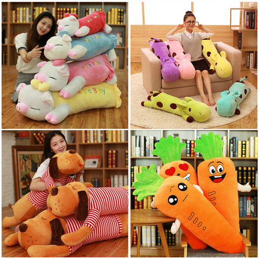 Twisting Pet Garden événement cadeau de mariage Doupée de mariage Doupée de mariage Sprinkler Set Polls Pold Toys Toys Machine Machine Dol Dold Gift Gift Pack [688 Yuan Set] Donnez 1 mètre lapin