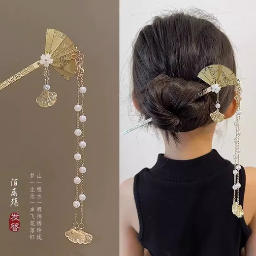 Yueyangsi girls' Hanfu headwear, children's hairpins, new Chinese style wooden hairpins, women's ancient style hairpins, high-end horse-faced skirt accessories, a set of jade rabbit and laurel hairpins, free eyebrow stickers
