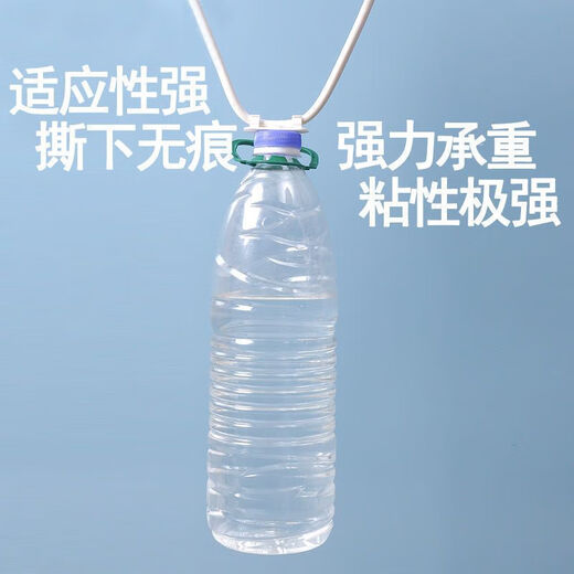 Self-adhesive wire fixer without punching wire clip storage and organization network cable wiring artifact snap-on wire fixing device 10 fixing devices