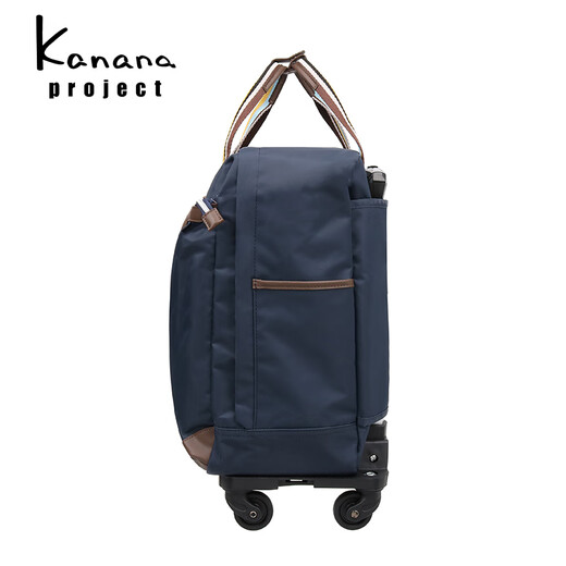 Kanana Project/Vyg Amrose TR Japanese Ace Trolley Bag Simple Travel Bag Luggage Bag Large Capacidad Con el mismo estilo azul-15246