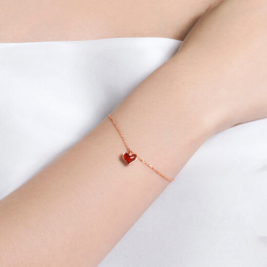 Chow Tai Fook ENZO small red heart 18K gold chalcedony diamond love bracelet gift EZV8141 15cm