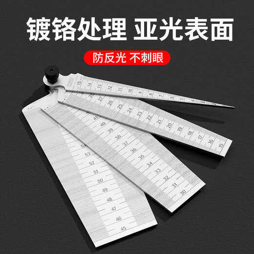 Mitzi gap gauge feeler gauge stainless steel wedge feeler gauge cone gauge aperture gauge plug gauge four-piece set 1-29mm