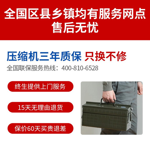冰诺玺冰柜商用大容量冷冻柜家用卧式冷柜大容量冷藏冷冻展示柜商用冷冻柜商用冷柜 728双温1730*650*850(冷藏冷冻)