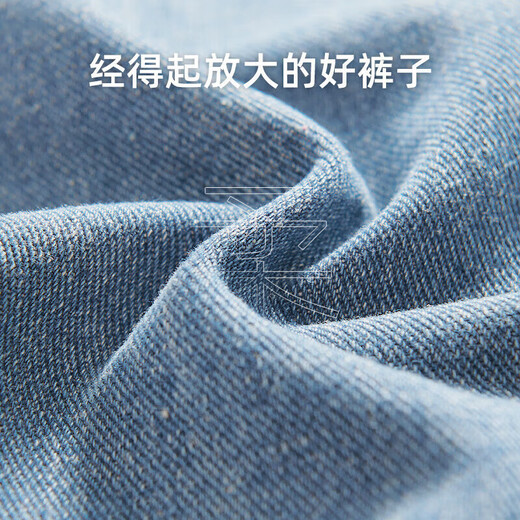 
Jingqi (JOYNCLEON) maternity pants in spring and autumn, wearing small base with casual large-size wide-leg pants jeans blue XL jyk14911