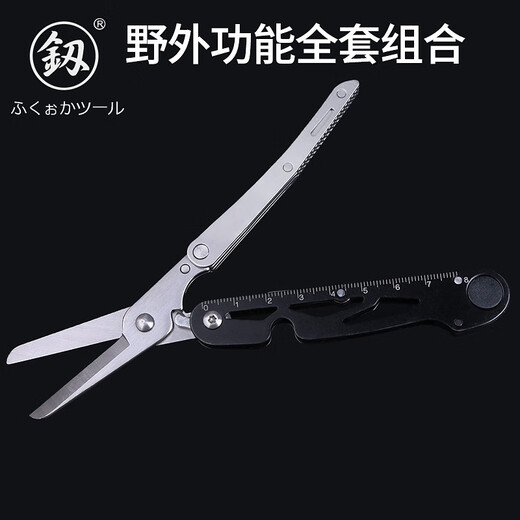 Fukuoka Tools Home Multifunctional Outdoor Survival Combination Pliers Scissors Outdoor Adventure Portable Set 11-in-1