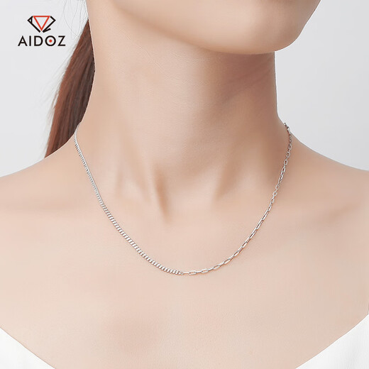 Aido Diamond pt950 platinum sideways necklace for women, fashionable platinum riding crop cross double-sided chain, asymmetrical AB style clavicle chain, weight 5.8-6.0g, length 58+2cm, thickness about 1.4mm