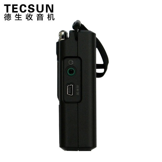 Tecsun pl380 Shanghai College Entrance Examination English Listening Radio for College Students CET-4 and CET-4 Examination Special Full-band Portable Radio for the Elderly Black Standard Configuration Includes Original Headphones + Special Protective Bag + External Soft Antenna
