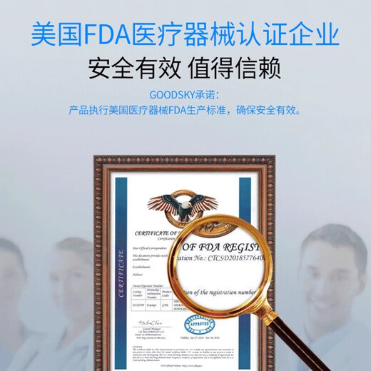 Definime Electric Vacuum Blackhead Exporter, Blackhead Remover Pore Cleaner, Unisex Facial Cleanser, Vacuum Blackhead Remover, Blackhead Exporter 1 Set + Magic Soap 1