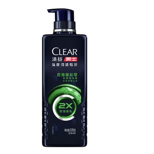 Qingyang (CLEAR) Men's Power Bottle Scalp Fluffy Shampoo Specialized in Oil Control and Fluffy Shampoo 570g Limited Edition