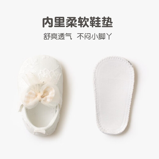 喜得瑞喜得瑞婴儿地板鞋春秋棉鞋蕾丝女宝宝软底学步鞋蝴蝶结公主地板鞋 粉色 1双装 S（内长11CM）12码 建议3-6个月