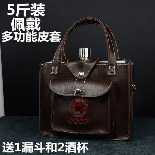 Weiqing Stainless Steel Flat Wine Bottle Half Jin Jin is equal to 0.5 kg 1 Jin Jin is equal to 0.5 kg 2 Jin Jin is equal to 0.5 kg 5 Jin Jin is equal to 0.5 kg 10 Jin Jin is equal to 0.5 kg Packed Outdoor Portable Wine Bottle Household Kettle 10 Jin Jin is equal to 0.5 kg Multifunctional Wine Bottle 2 Wine Glasses and a Funnel