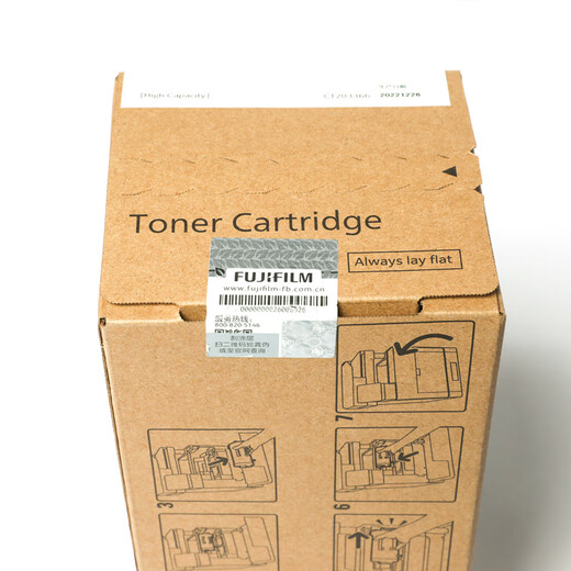 Fujifilm (Fuji -Film) Fuji Xerox P475AP/P5021 Originaltonerpatronen -Toner -Patronen -Photosensitive Drum Original CT203365 Pulverpasskridge kleine Kapazität etwa 10.000 Seiten