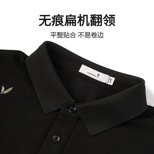 Dances with Wolves Scattered Embroidery Autumn and Winter Stretch Soft Casual Long Sleeve POLO Shirt for Men 001 Black 185