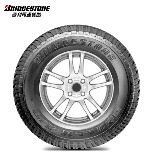 Bridgestone Bridgestone Tire Dueler en 693 SUV todoterreno todo terreno 265/65R17 112s adaptado a Toyota