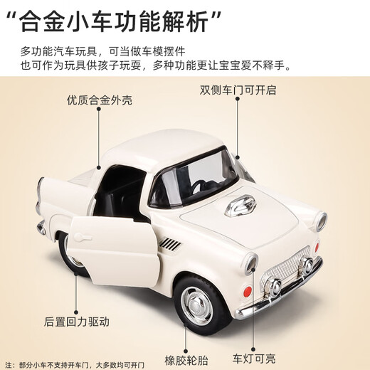 ONEVAN voice traffic light toy car children's alloy toy car boy early education traffic light teaching aid model sound and light lane traffic light