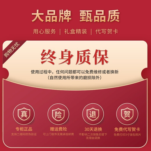Caluom Kaiol品牌皮带男真皮自动扣腰带男纯牛皮男士裤带七夕情人节礼物送男友 【专柜礼盒】80146百搭枪色/热销推荐 115cm -130cm默认随机发出（可修剪）