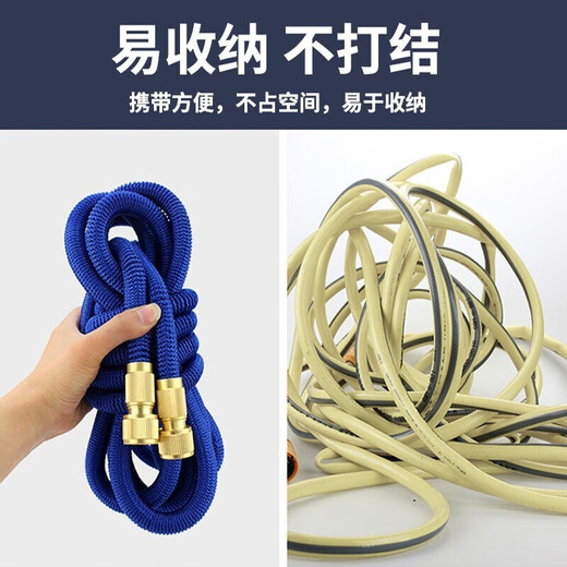 Giant wood car wash water pipe hose high-pressure telescopic car wash hose garden watering flower watering vegetable watering ground nozzle flushing gun set 15 meters water pipe + 5 kinds of metal joints after water injection