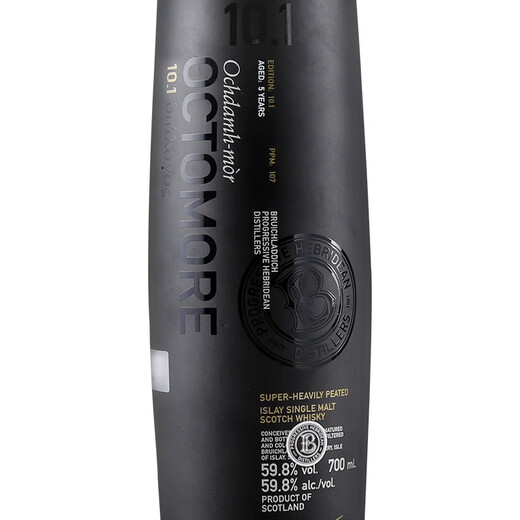 Bruichladdich foreign wine Scottish single malt whiskey super heavy peat flavor Peat monster limited edition No. 10.1