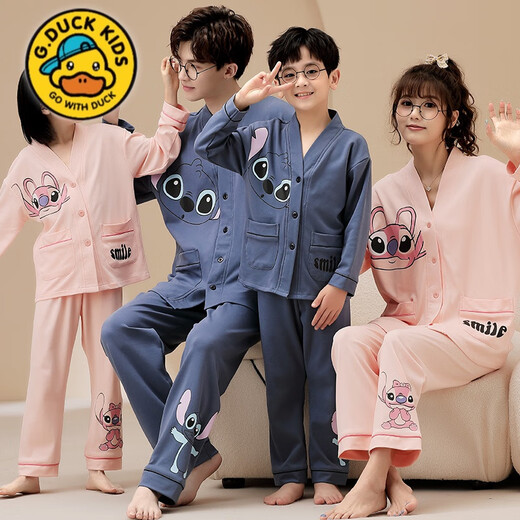 G.duck parent-child pajamas for a family of three, four, long-sleeved spring and autumn mother-daughter set cartoon cotton 8-year-old 9-year-old children's home clothes, double-length cardigan-SDM22328 Lucky Rabbit, boy size 12, 113-122cm