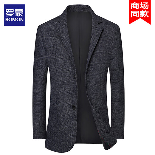 罗蒙轻奢商务休闲西服男士春秋新款百搭抗皱免烫爸爸工装单西装外套男 911蓝色 常规 XL /180 /76约130-150斤