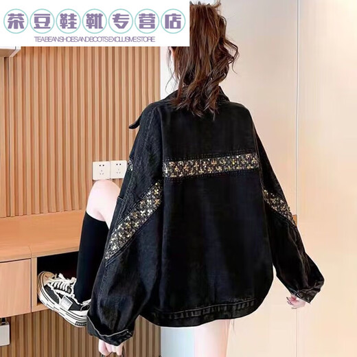 Veste Rongxitu de 30 à 40 ans Cowgirl New Style pour les vêtements de denim d'automne féminins 9926 # Blue S Code recommandé 80100jin [Jin est égal à 0,5 kg]