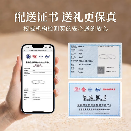 AIF Möbius strip 999 pure silver couple ring couple ring Zhong Jiujiu birthday gift for girlfriend and boyfriend Möbius ring couple ring + gift box