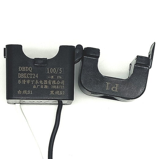 KCT36 open current transformer open small three-phase AC meter 100/5 150/5 200/5 KCT24 DBKCT24 150A/5A