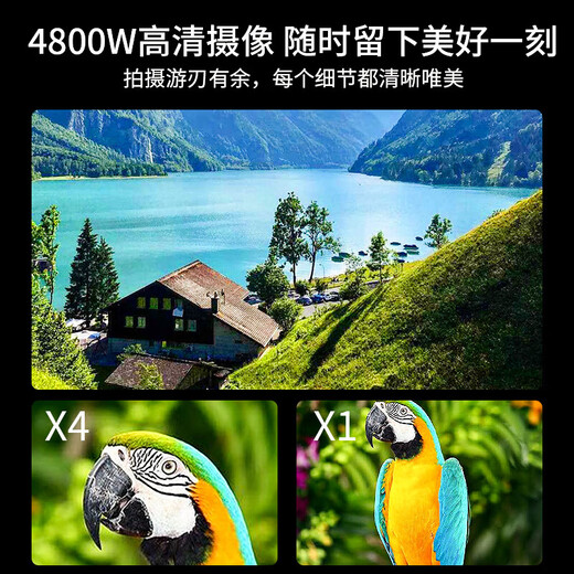 全新未拆封12G+512G大内存智能手机骁龙888安卓全网通5G游戏商务 炫酷黑【人脸识别+全新未拆封】 256G