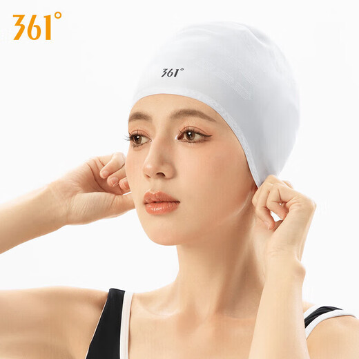 361°泳帽女款加大护耳长发游泳帽不勒头舒适防水硅胶成人泳帽