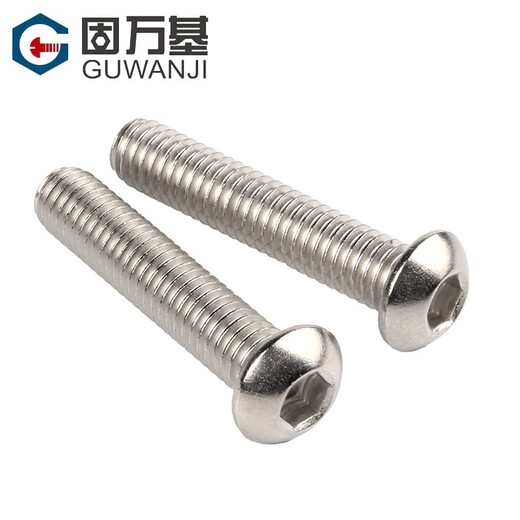 Guwanji 304 stainless steel round head hexagonal screws, pan head hexagonal bolts, mushroom umbrella head semi-circular head screws M5*10 50 pieces