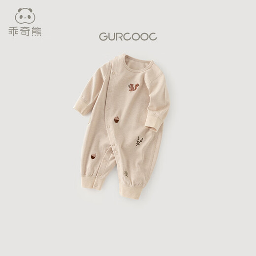 Guaiqi Bear bébé coton pur coton grenouille printemps et automne pyjamas à manches longues vêtements de maison désossés bébé ha-wear vêtements de nouveau-nés
