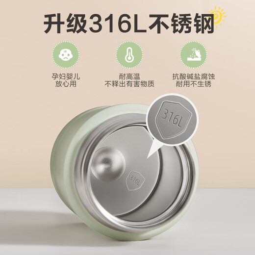 ASD stew beaker 316L stainless steel vacuum long-lasting thermal insulation stew pot RWS80S5WG