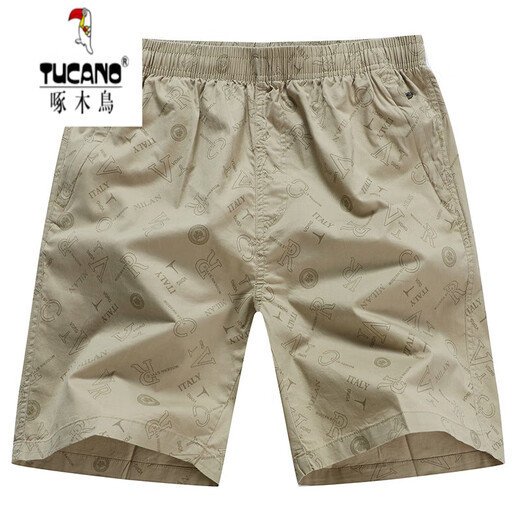 Holzspecker (Tucano) farbige Strandhosen für Herren Burgund Casual Fünf-Punkte-Shorts Loose Cotton Summer Shorts durchdringen 9277 Dunkelblau [verbesserter Pocket Reißverschluss] 2xl 160-180jin [Jin gleich 0,5 kg]