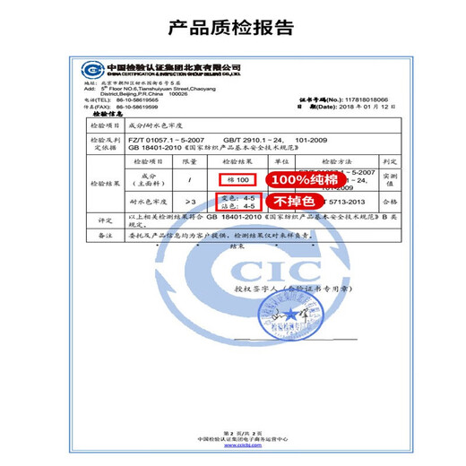 妙境天然【3件装】100%纯棉 男士背心运动跨栏大码健身夏季紧身打底吸汗 黑+白+灰 【3件装】 3XL 建议160-185斤