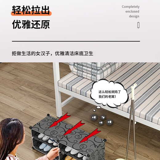 ColesHome dormitory shoe rack small mini college student dormitory multi-layer foldable storage space-saving artifact under the bed and table, under the table (for 6 pairs of shoes) black